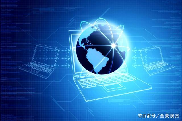 信息化項(xiàng)目分類 網(wǎng)絡(luò)與信息安全軟件開發(fā)